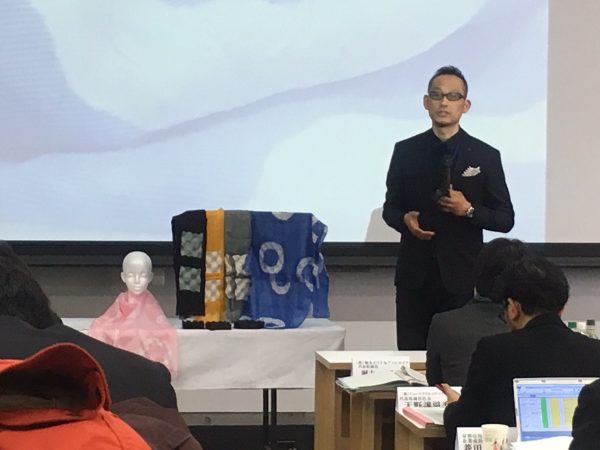 第10回記念 京都文化ベンチャーコンペティション京都府知事賞 受賞