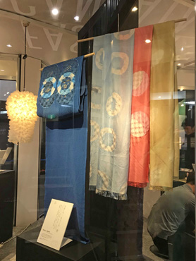 ＴＨＥ  ＫＹＯＴＯ  ＢＲＡＮＤ  ＥＸＨＩＢＩＴＩＯＮ