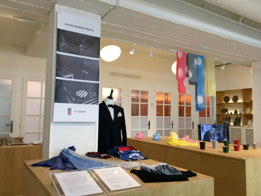 KIZOMÉ    ESPACE DENSAN  Paris (in MAISON WA)  Pop-up