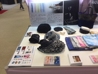 86回東京インターナショナルギフトショー出展