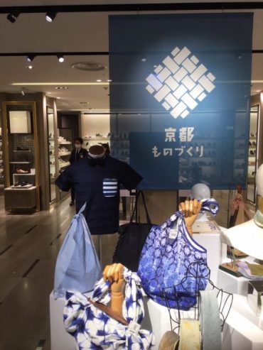 銀座三越　5FGステージにてPOP-UP